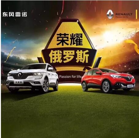 車身有劃痕？用家里的這個(gè)東西就能搞定！