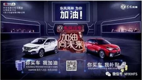 教師節(jié)到了，我們可以這樣表達(dá)謝意……