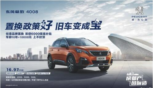 歌越老越好聽，舊車越老越值錢不信來看。