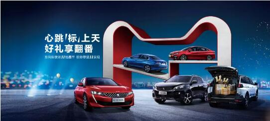 500變成2500？1.99%的超低息？就在這里！