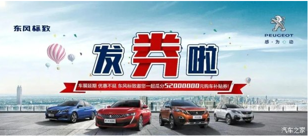 友 來(lái)咯 520超級(jí)品牌月 無(wú)法不愛(ài)你