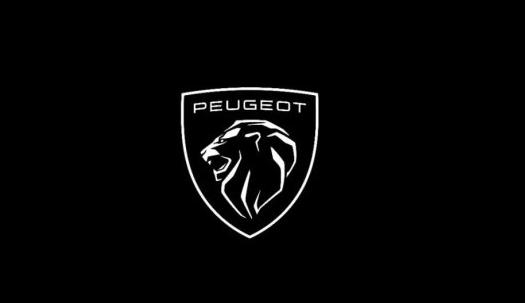 第11代獅標(biāo)亮相標(biāo)致品牌全新啟航！